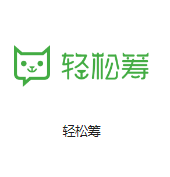 元阳机房客户医疗行业