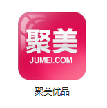元阳机房电商托管